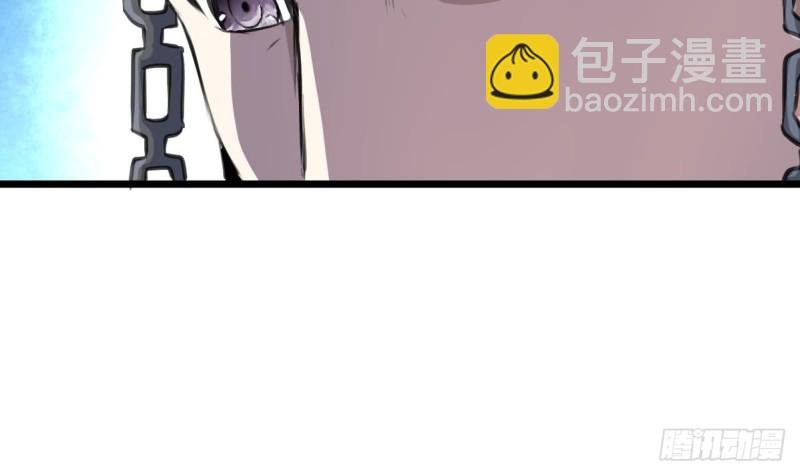 第126话 盘龙卫士的厉害。