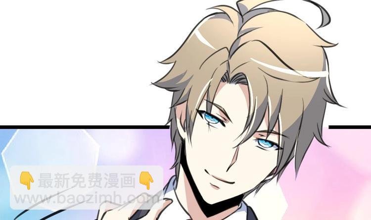 第13话 路遇劫匪。