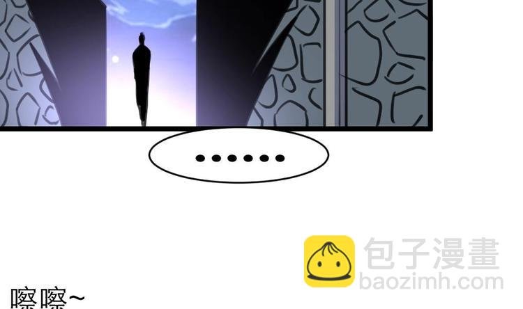 第13话 路遇劫匪。