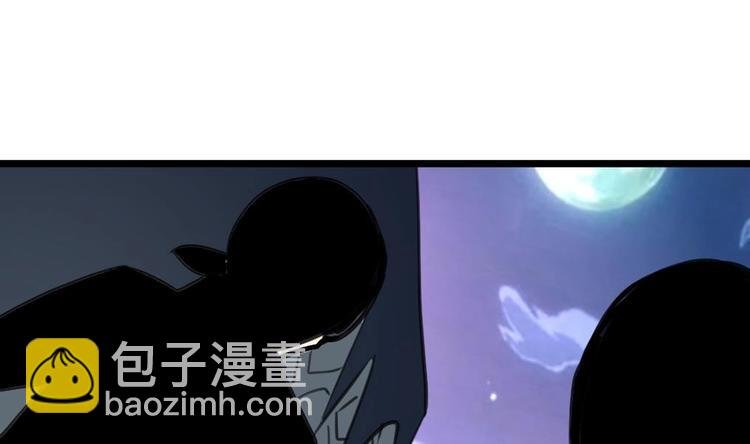 第13话 路遇劫匪。