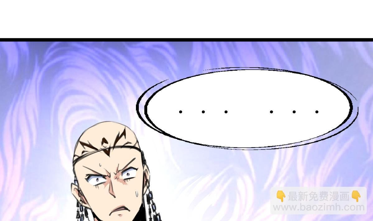 第127话 小少女醒了！