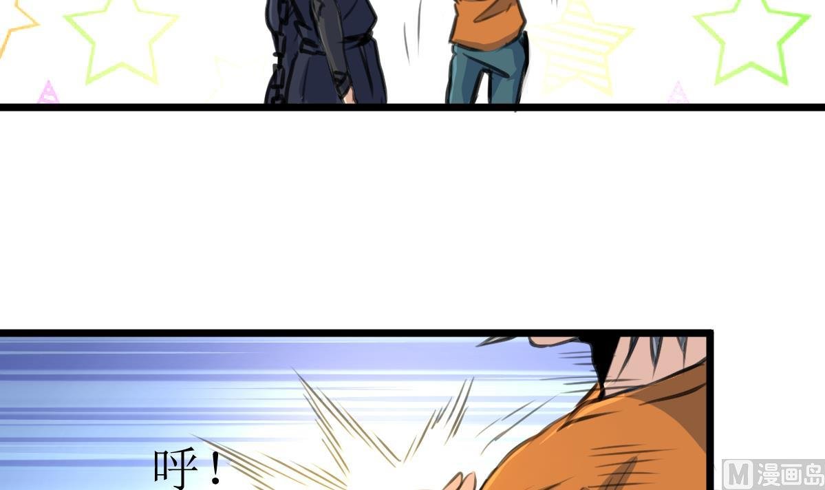第127话 小少女醒了！