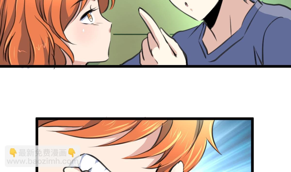 第128话 交锋！