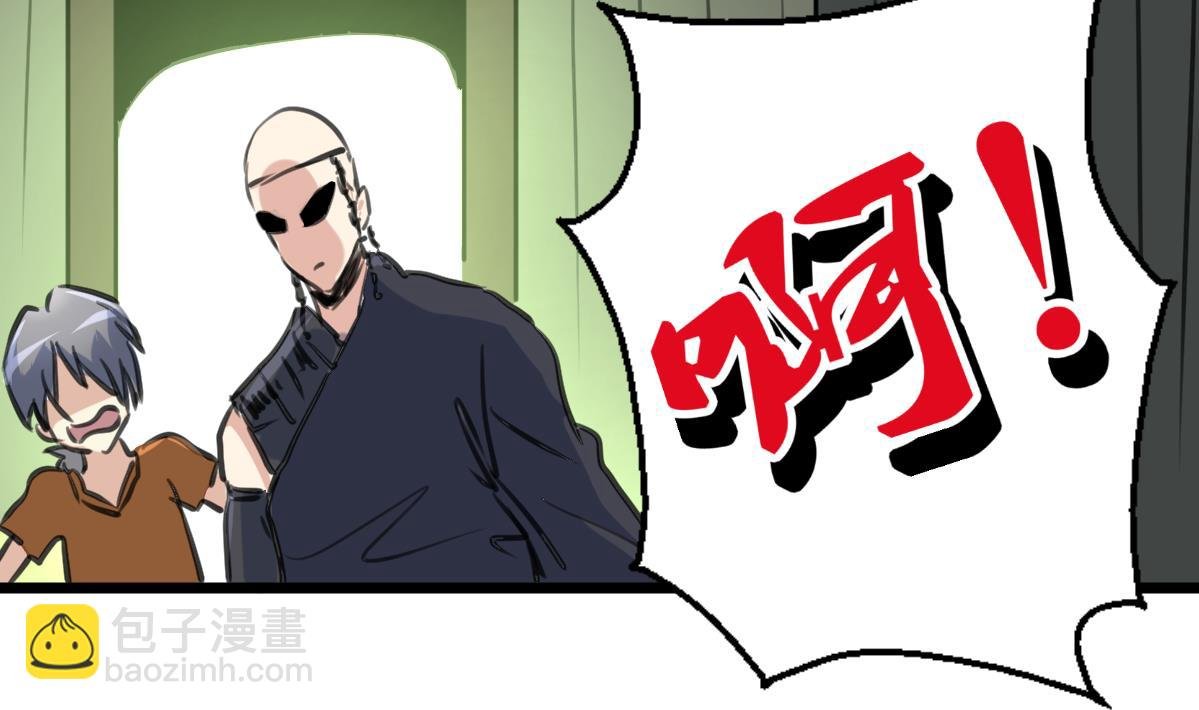 第128话 交锋！