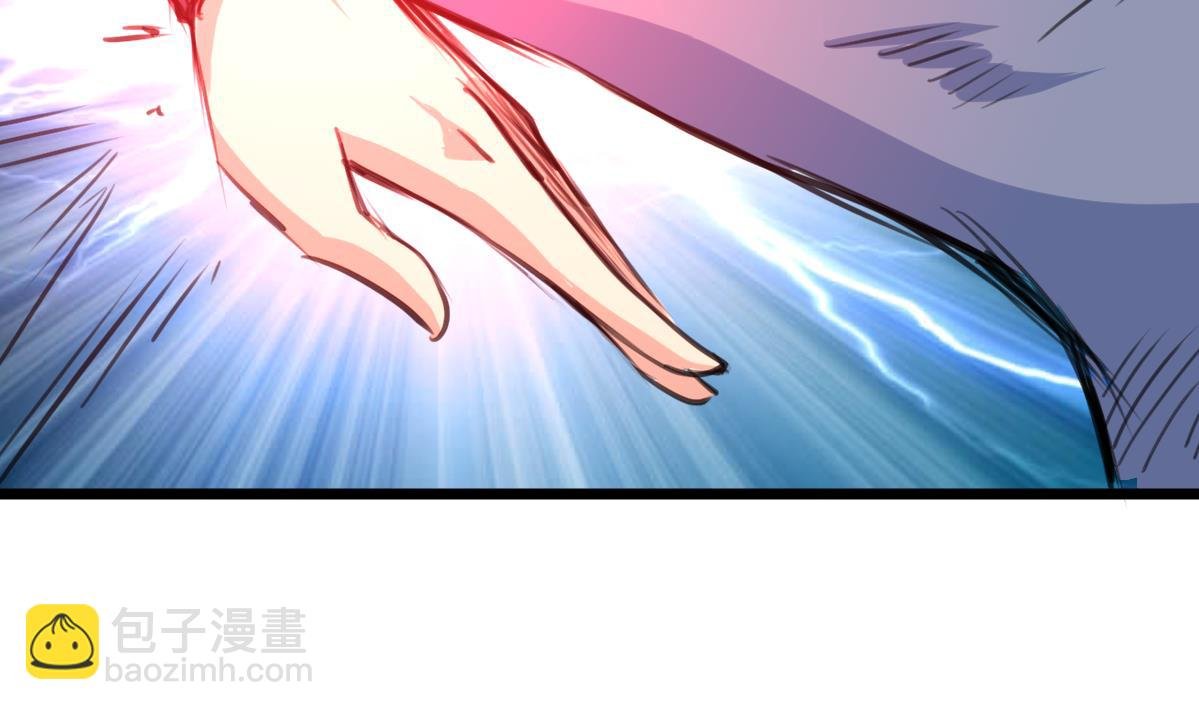 第128话 交锋！