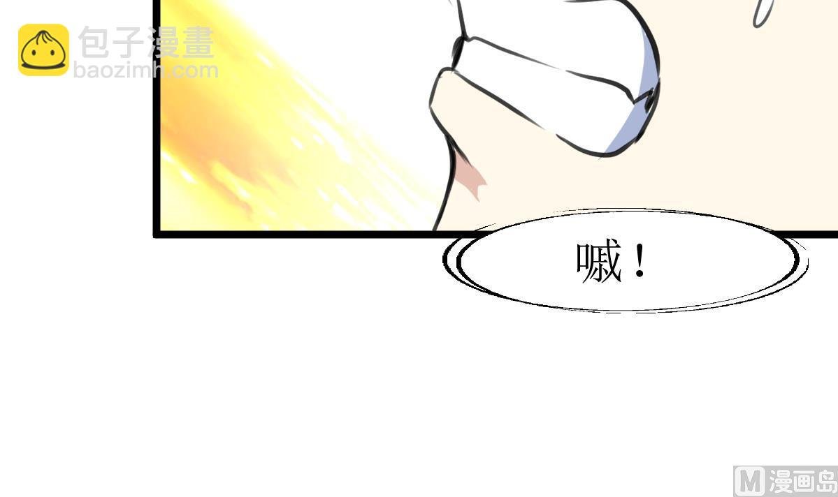 第128话 交锋！