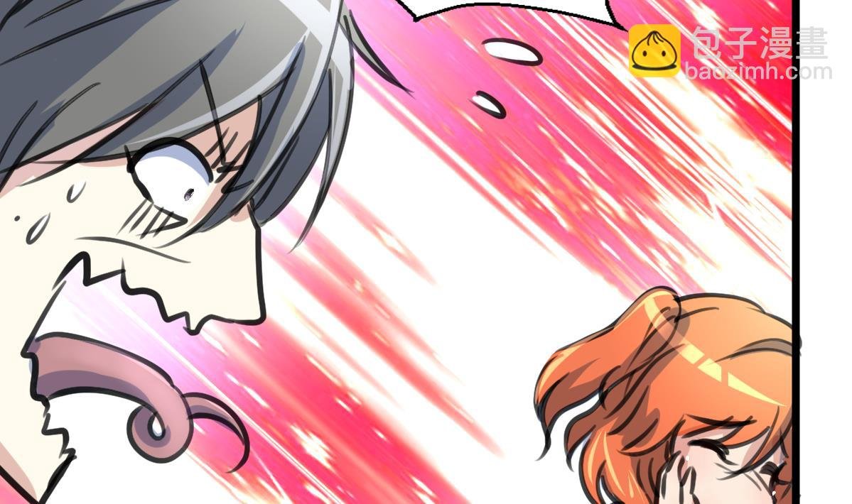 第129话 流黑汁的小少女。