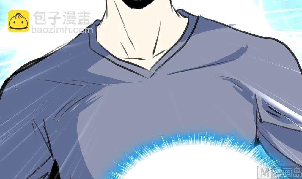 第131话 村长的请求。