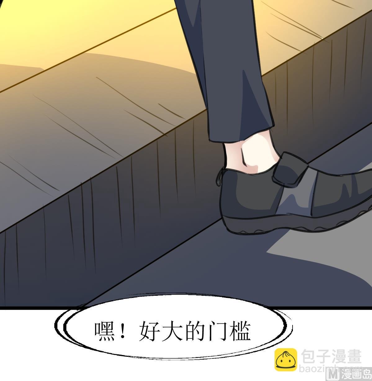 第135话 进入长生殿。