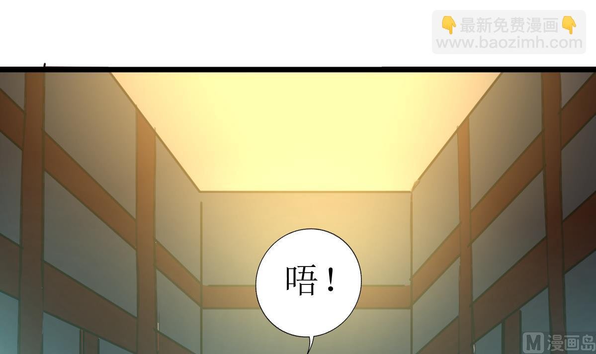 第135话 进入长生殿。