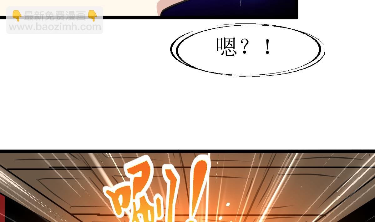 第135话 进入长生殿。