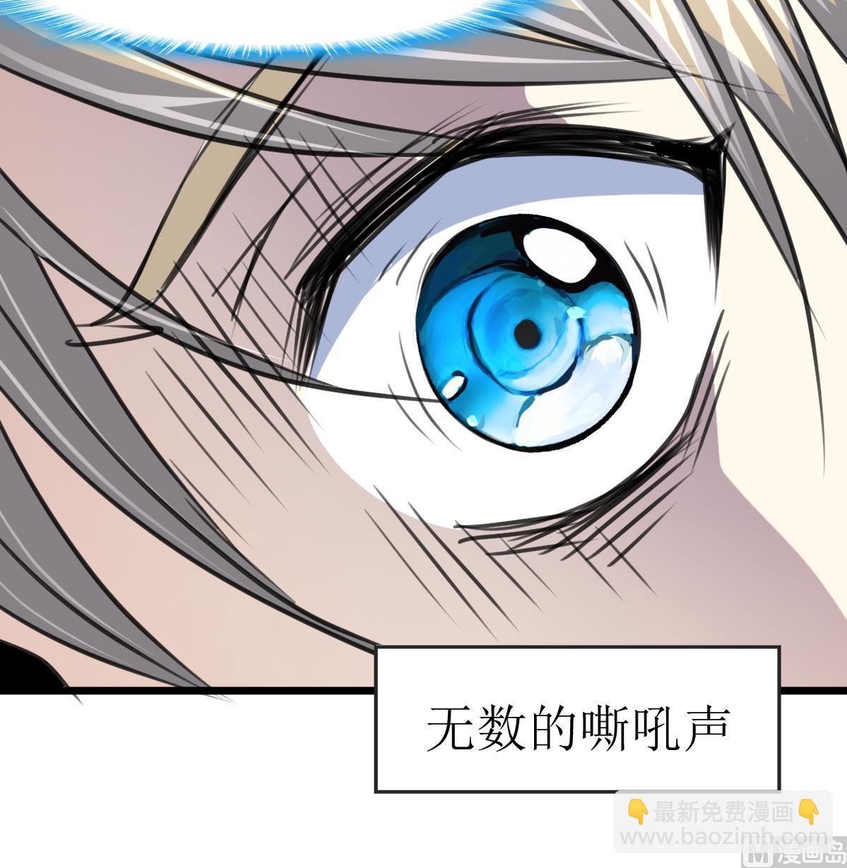 第135话 进入长生殿。