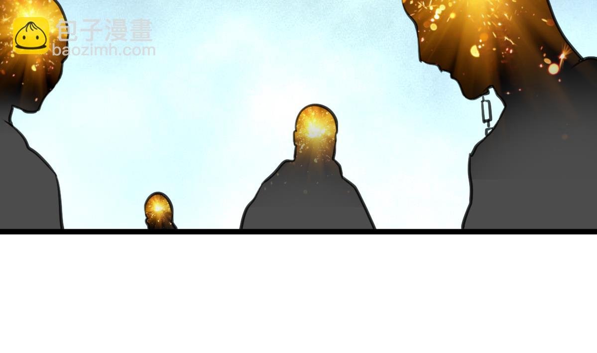 第136话 神眼再次觉醒。