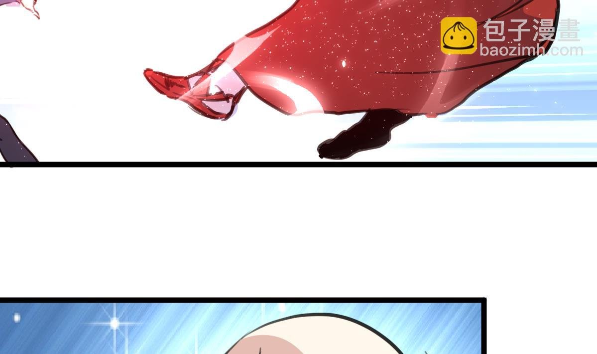 第136话 神眼再次觉醒。
