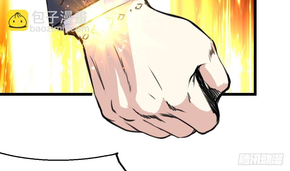 第14话 神力一出，路匪遭碾压！