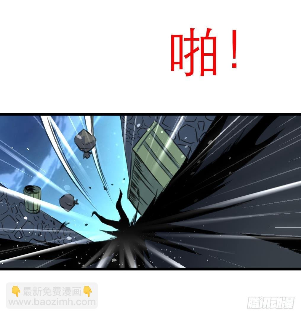 第14话 神力一出，路匪遭碾压！