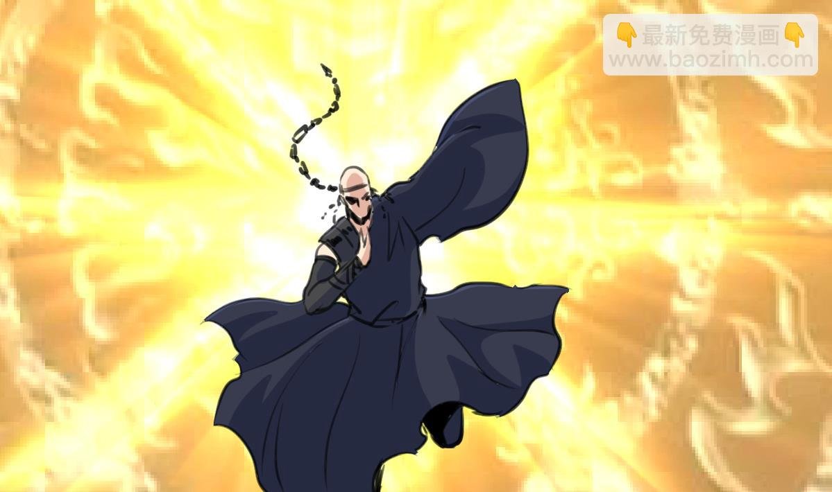 第137话 看到要害！