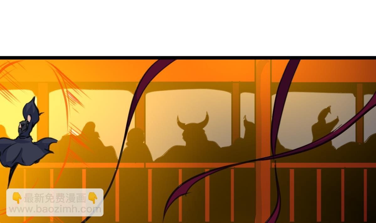 第137话 看到要害！