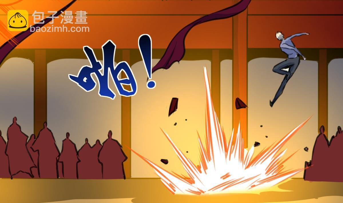 第137话 看到要害！