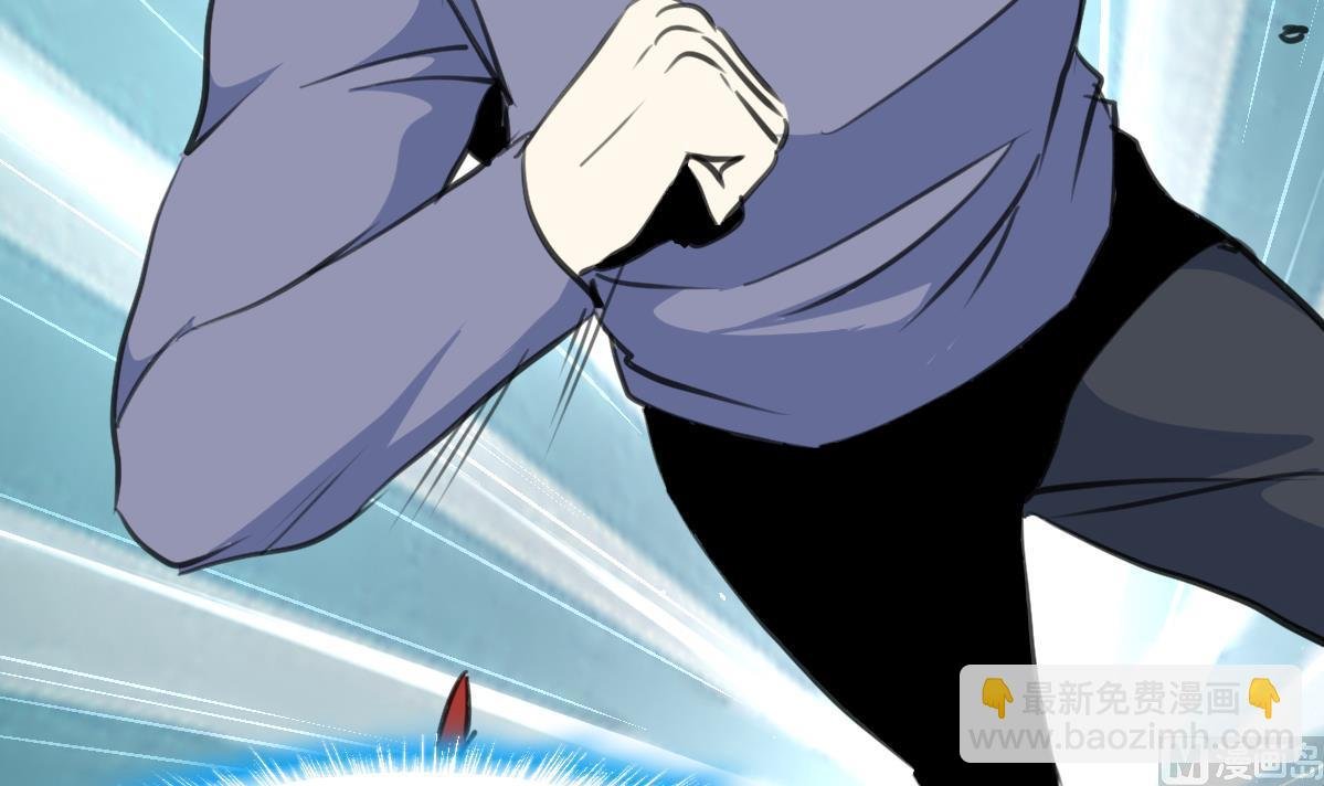 第137话 看到要害！