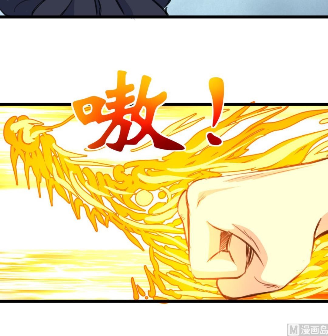 第137话 看到要害！