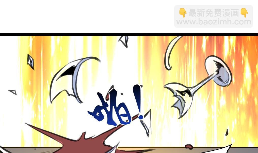 第139话 万年的忠诚。