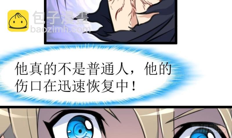 第140话 翡族的狂欢开始了。