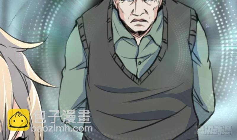 第140话 翡族的狂欢开始了。