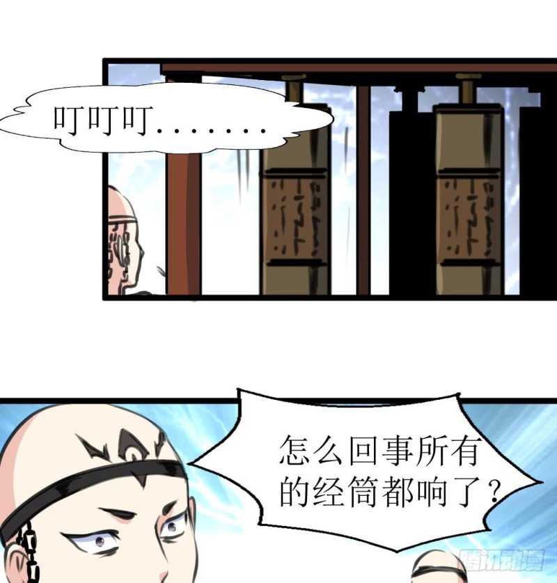 第140话 翡族的狂欢开始了。