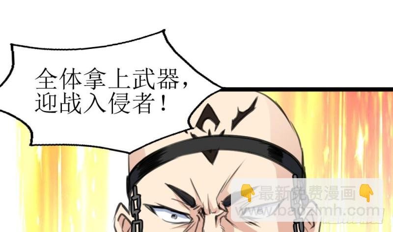 第140话 翡族的狂欢开始了。