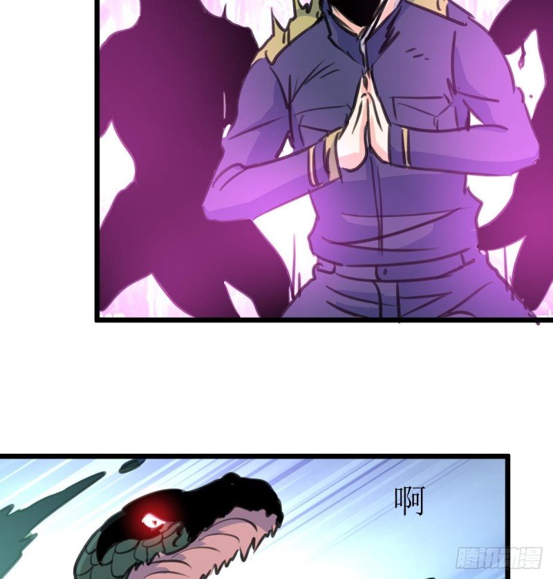 第140话 翡族的狂欢开始了。
