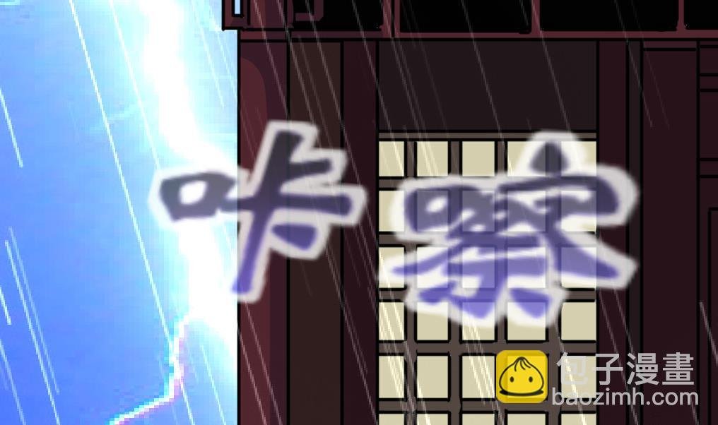 第141话 破神阵！
