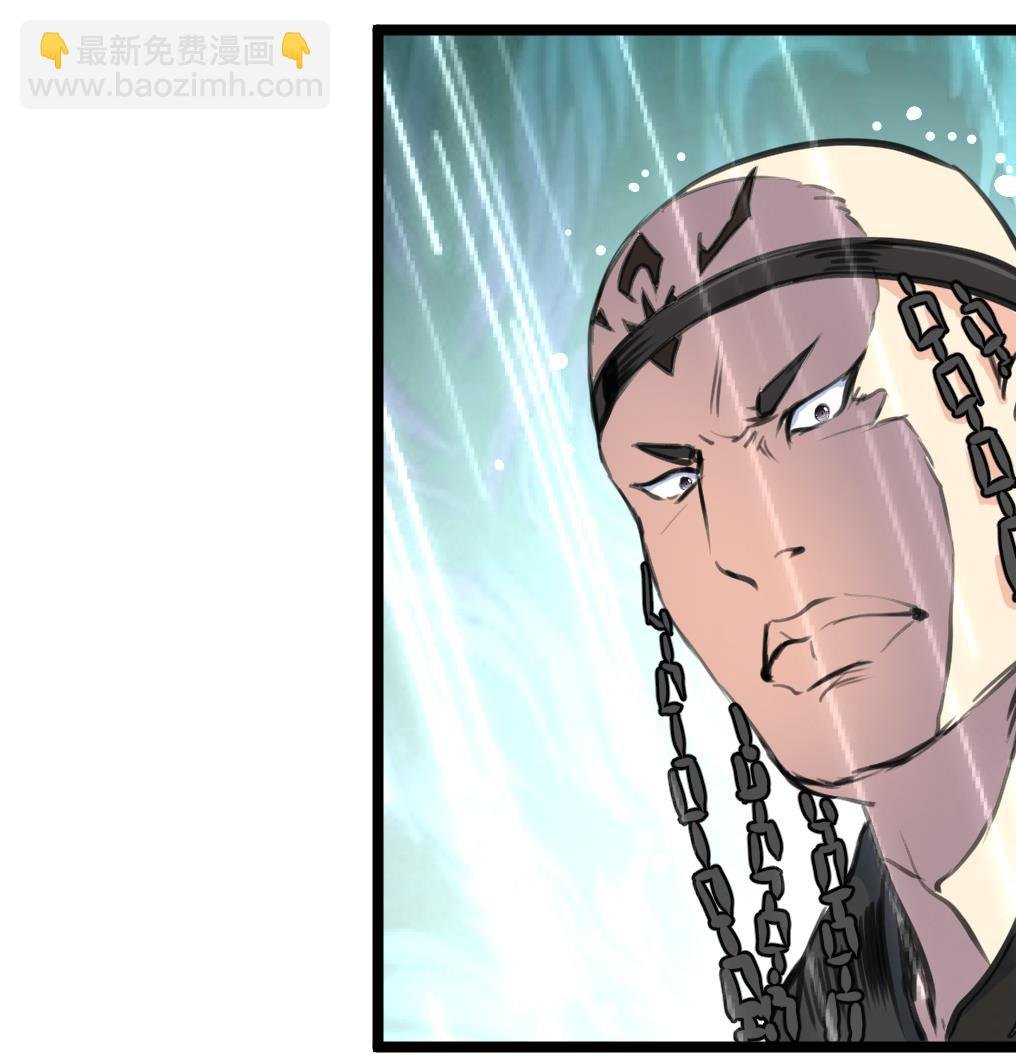 第141话 破神阵！