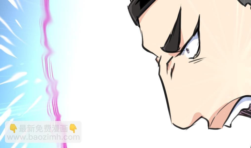 第141话 破神阵！
