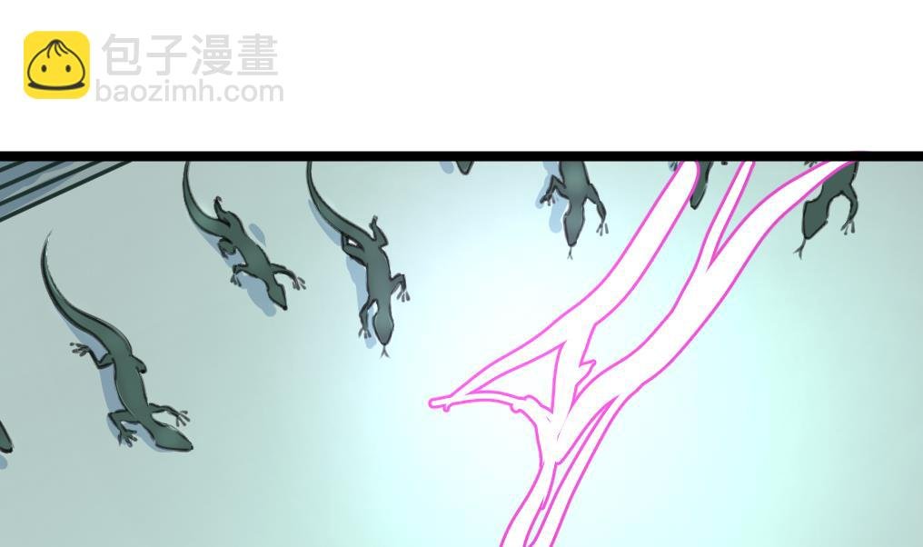 第141话 破神阵！
