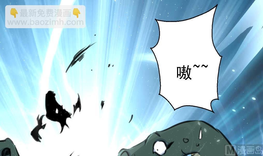 第141话 破神阵！