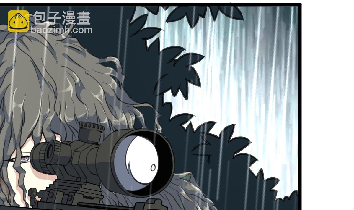 第142话 对决狙击手！