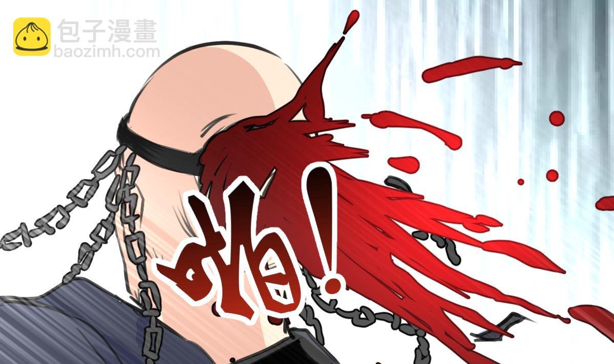 第142话 对决狙击手！
