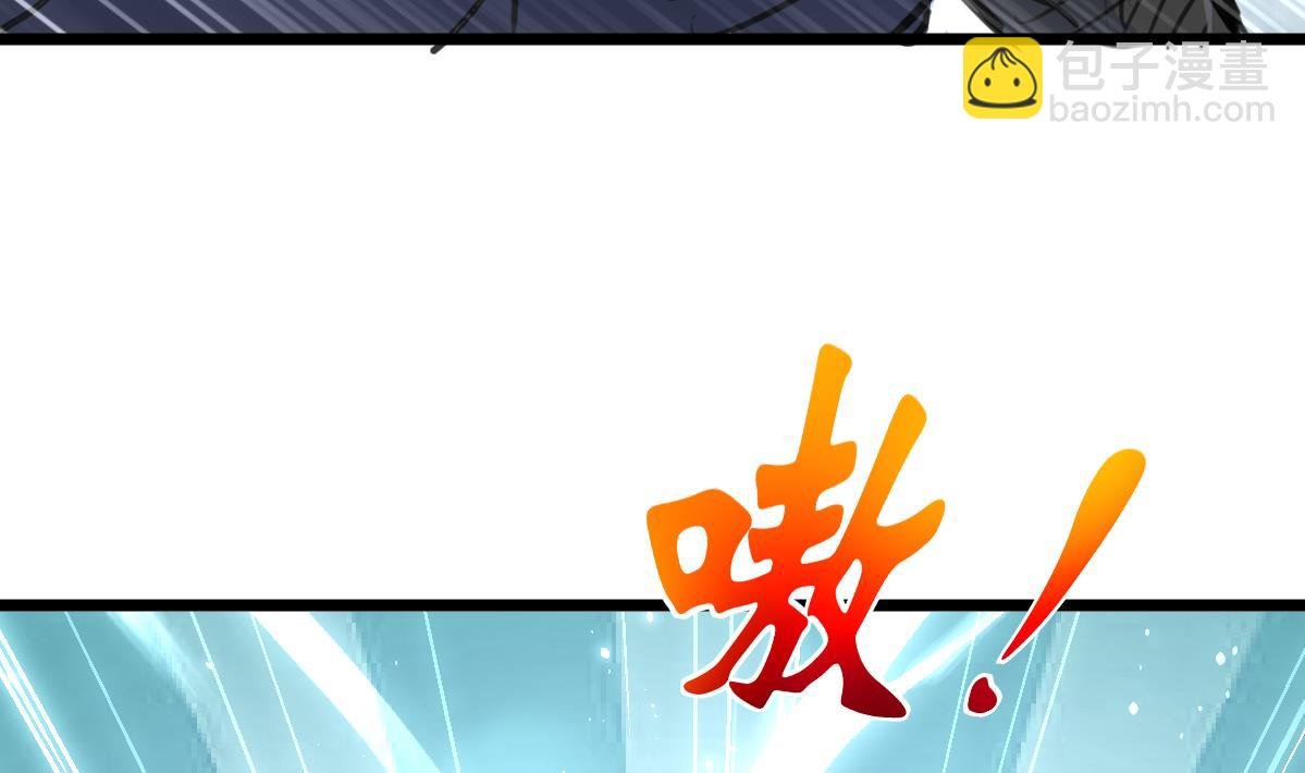第142话 对决狙击手！
