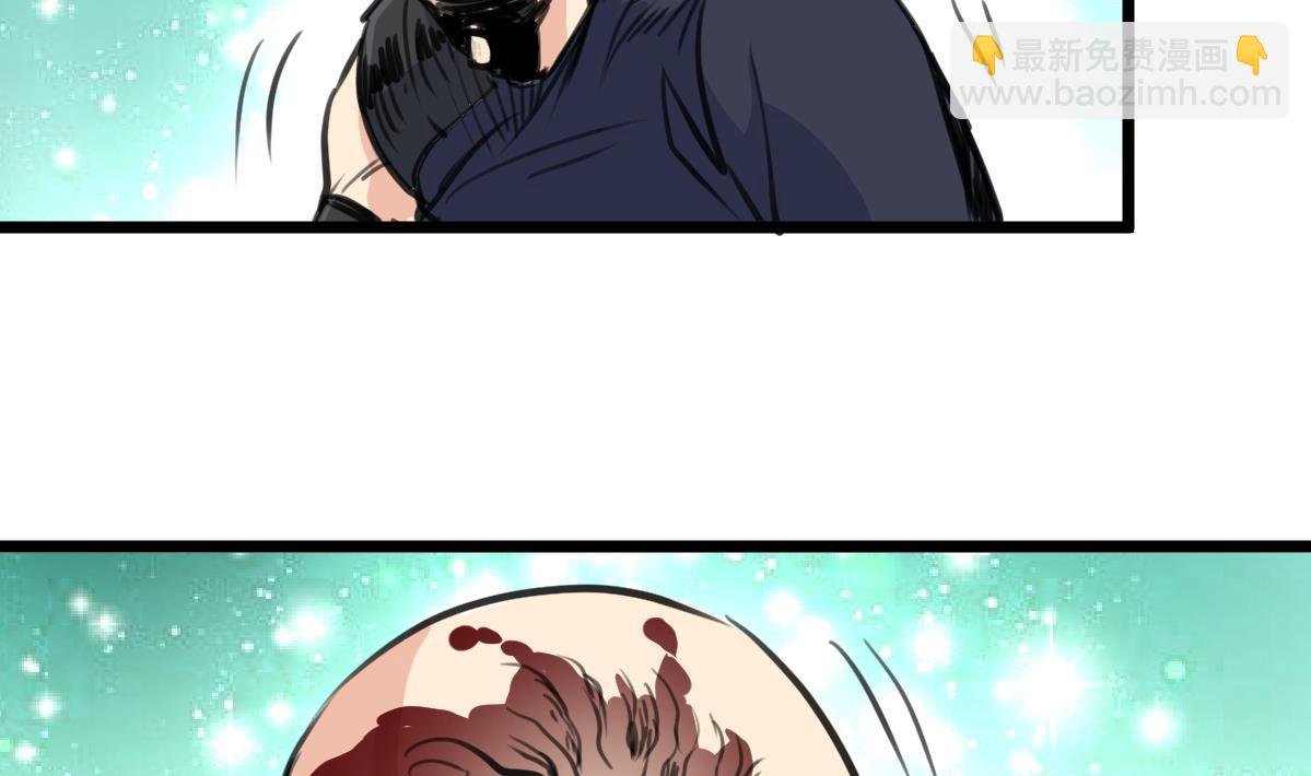 第142话 对决狙击手！