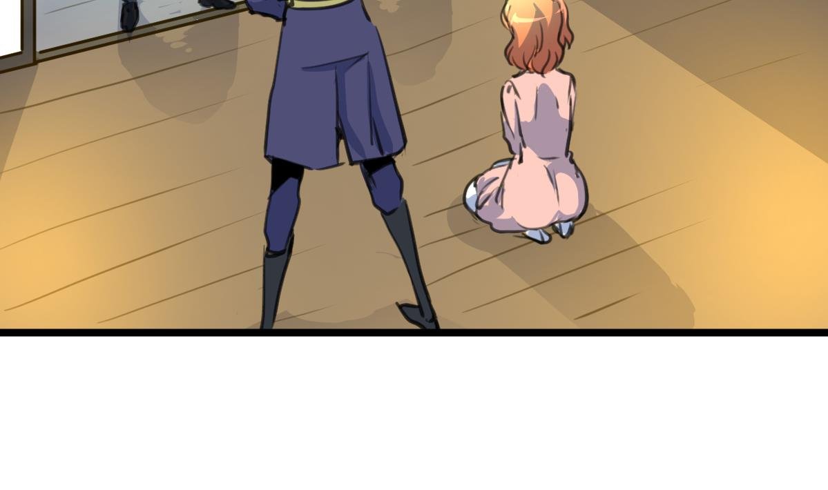 第143话 蛇神现身？
