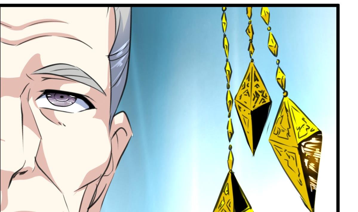 第143话 蛇神现身？