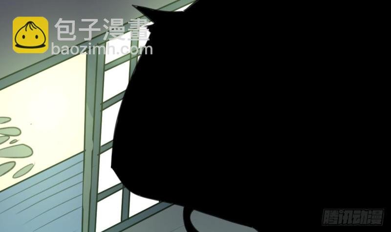 第144话 真身。