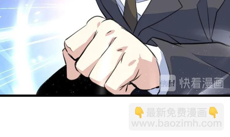 第14话 神力一出