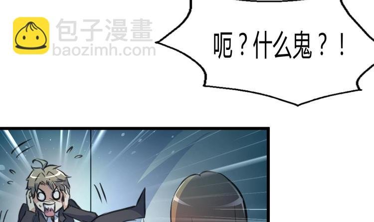 第15话 神秘小姑娘