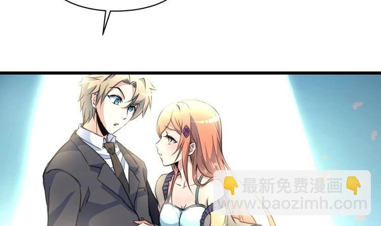 第16话 你开门干什么！