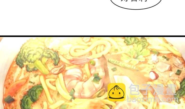 第16话 你开门干什么！