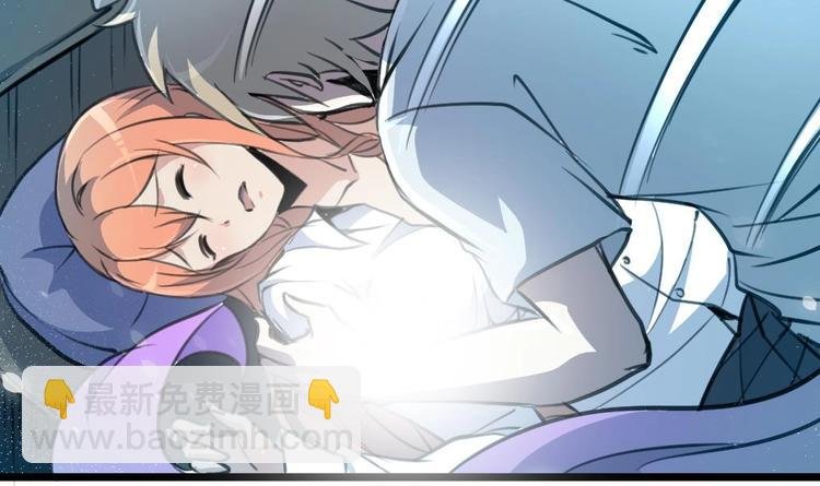 第17话 以身相许。
