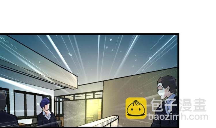 第2话 即将瞎掉的左眼。
