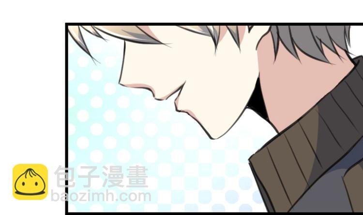 第20话 我要辞职！